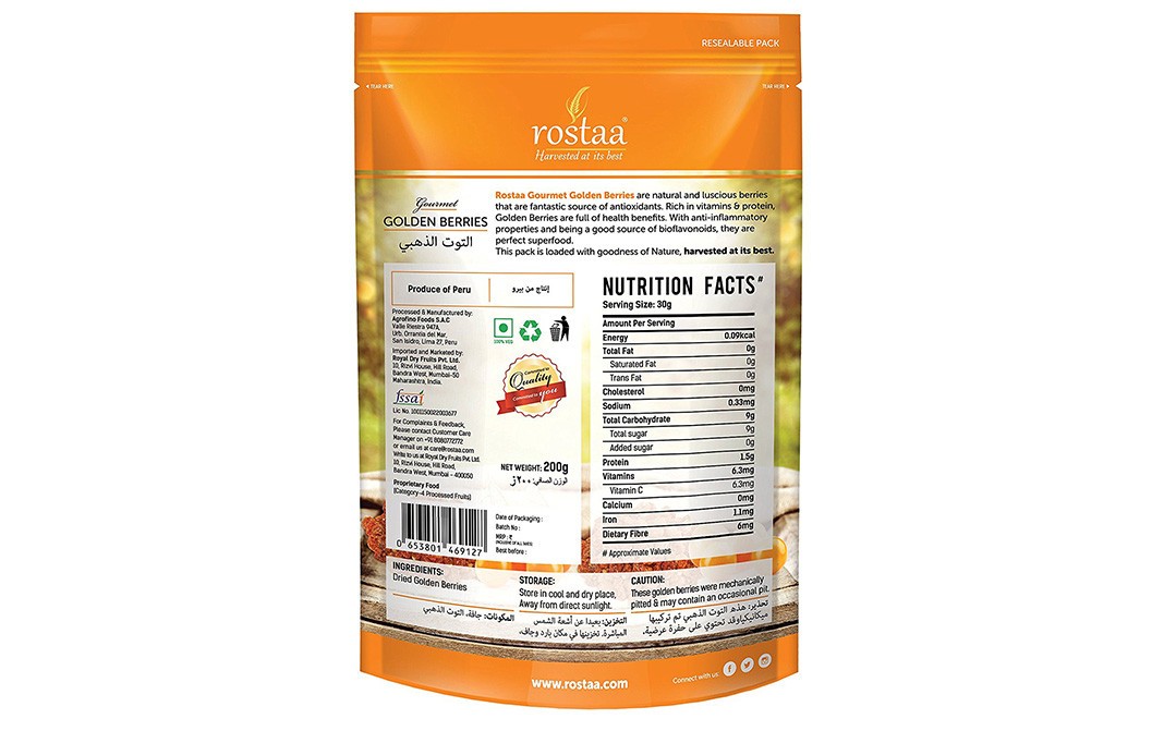 Rostaa Golden Berries    Pack  200 grams